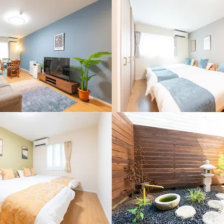芳ハウス Apartment